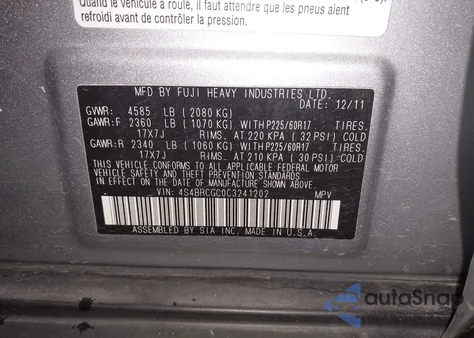 2012 Subaru Outback 2.5I Premium z USA, uszkodzony, nr VIN 4S4BRCGC0C3241202